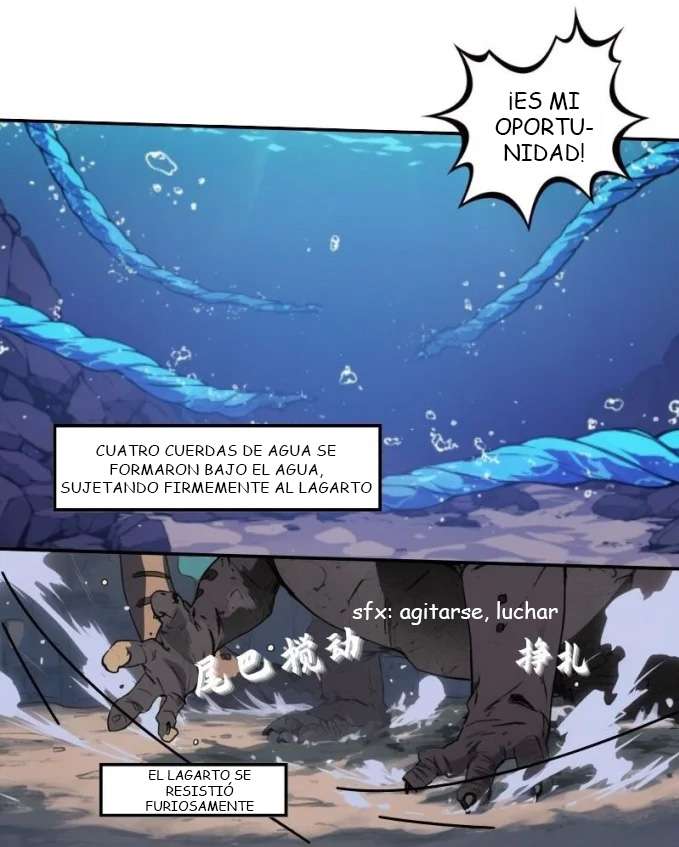 Mi Evolución a Partir de un Lago Capitulo 7 página 27