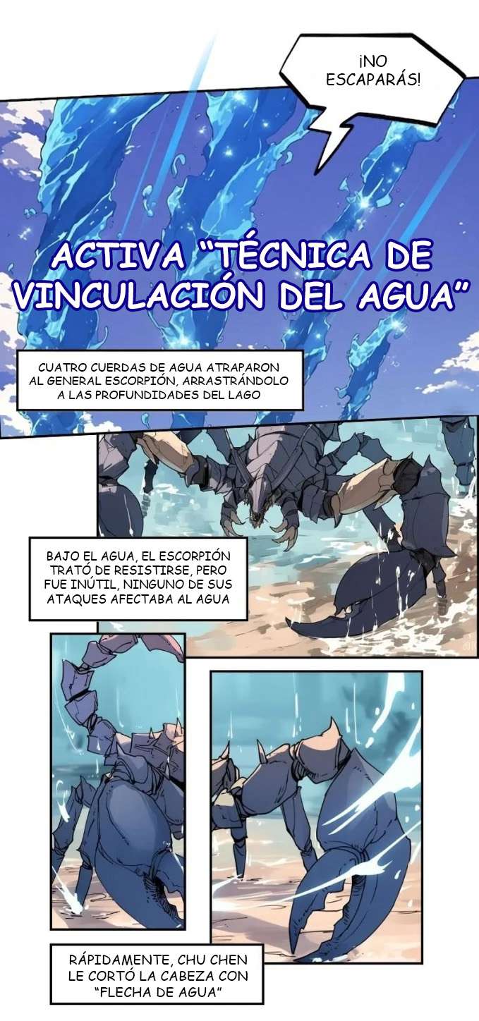 Mi Evolución a Partir de un Lago Capitulo 7 página 30