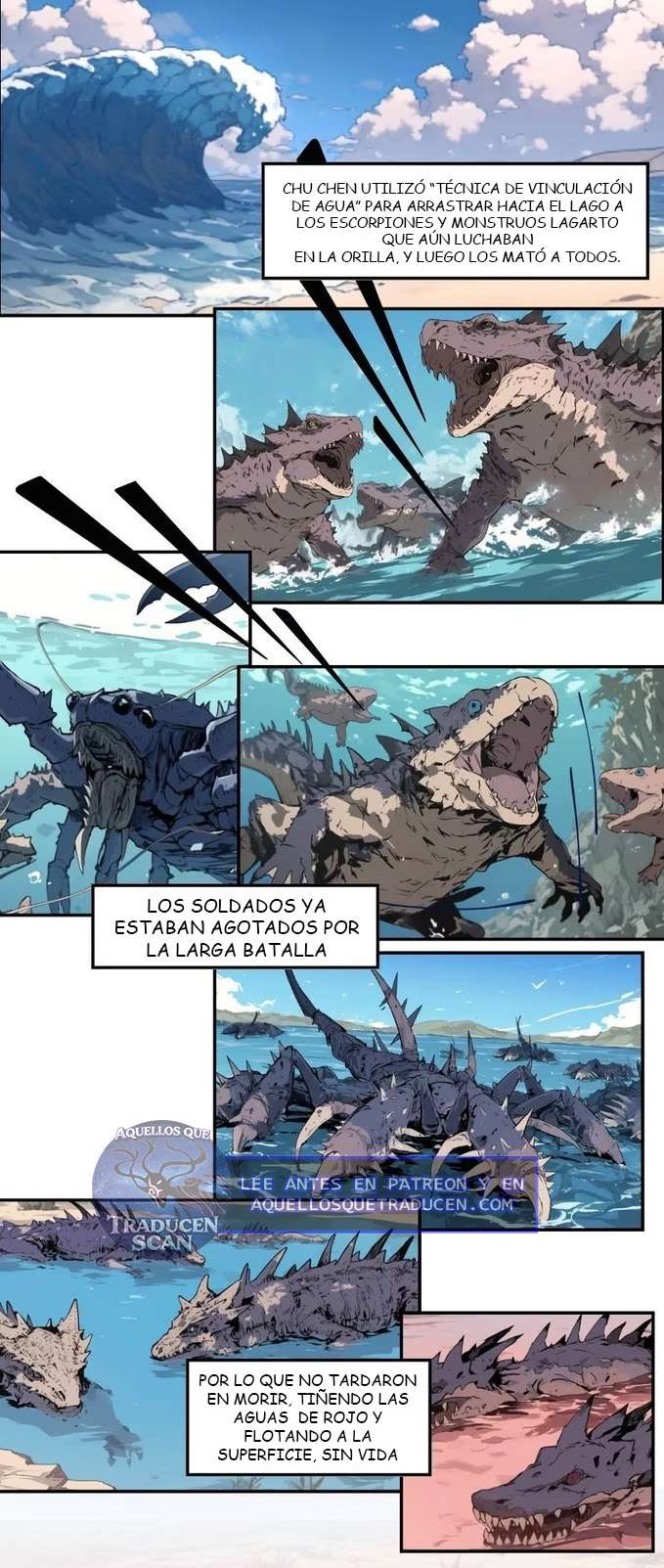Mi Evolución a Partir de un Lago Capitulo 8 página 2