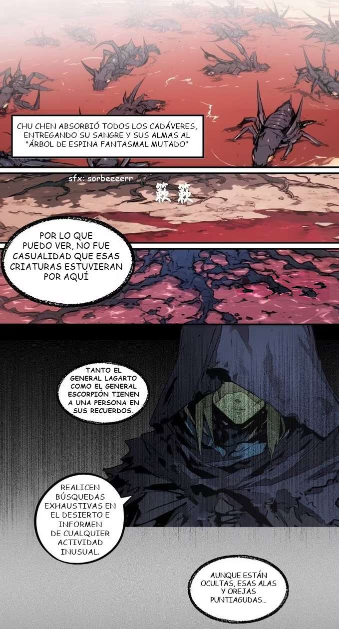 Mi Evolución a Partir de un Lago Capitulo 8 página 3