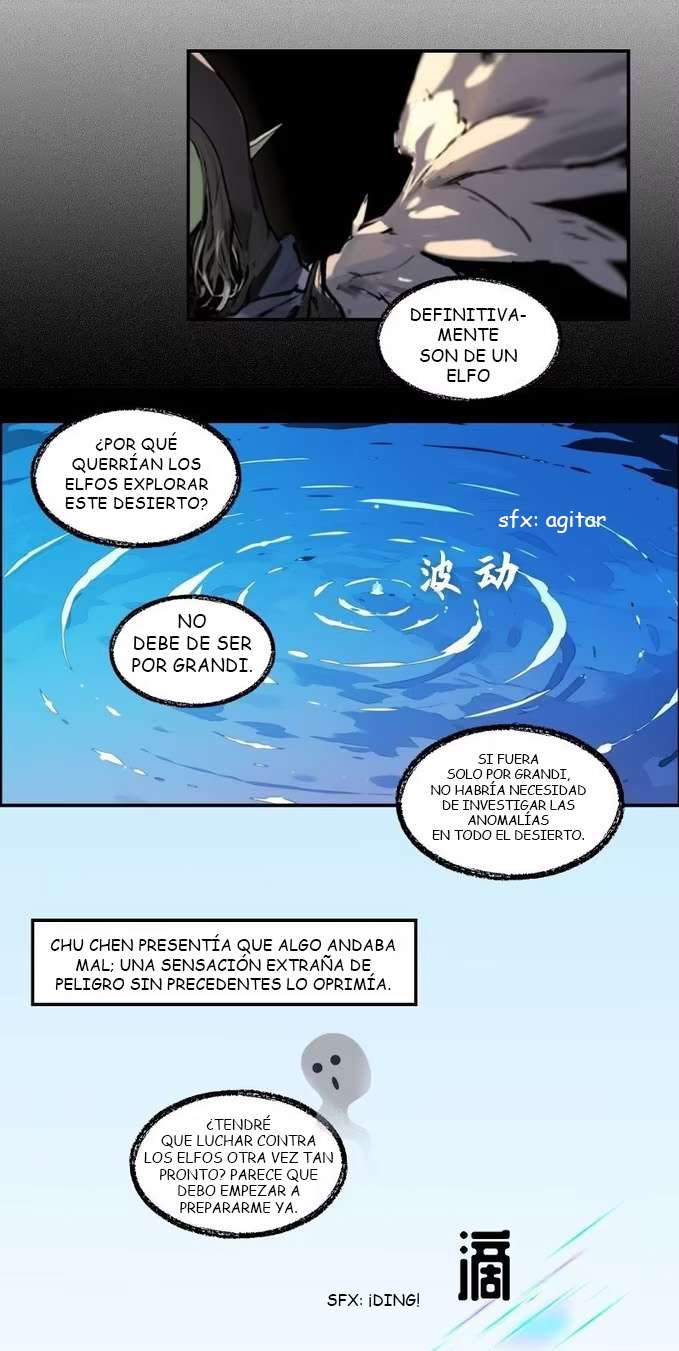 Mi Evolución a Partir de un Lago Capitulo 8 página 4