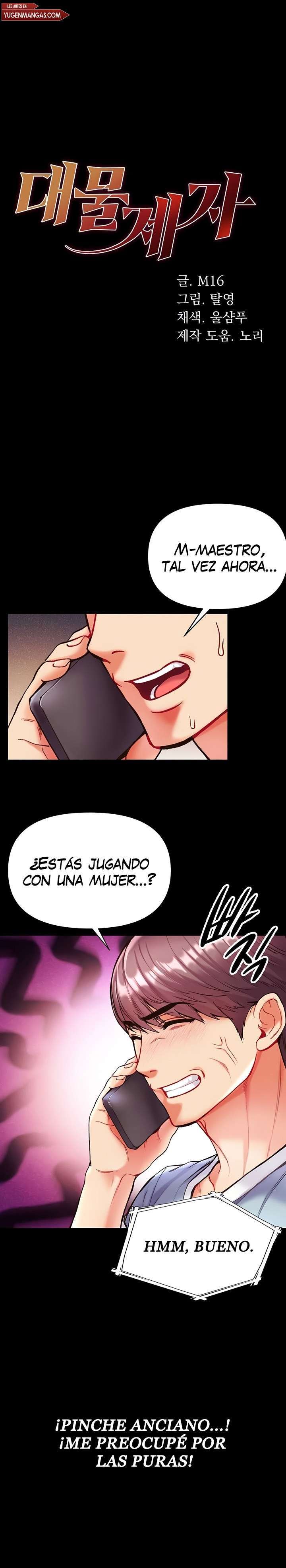 Gran Discípulo Capitulo 22 página 2