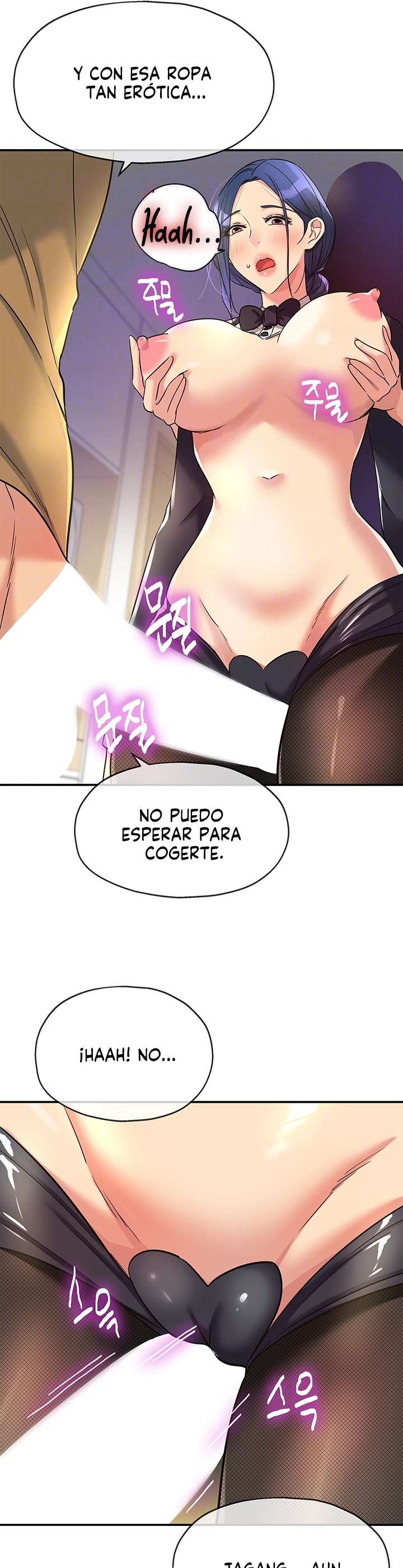 La Tienda del Placer Capitulo 139 página 12