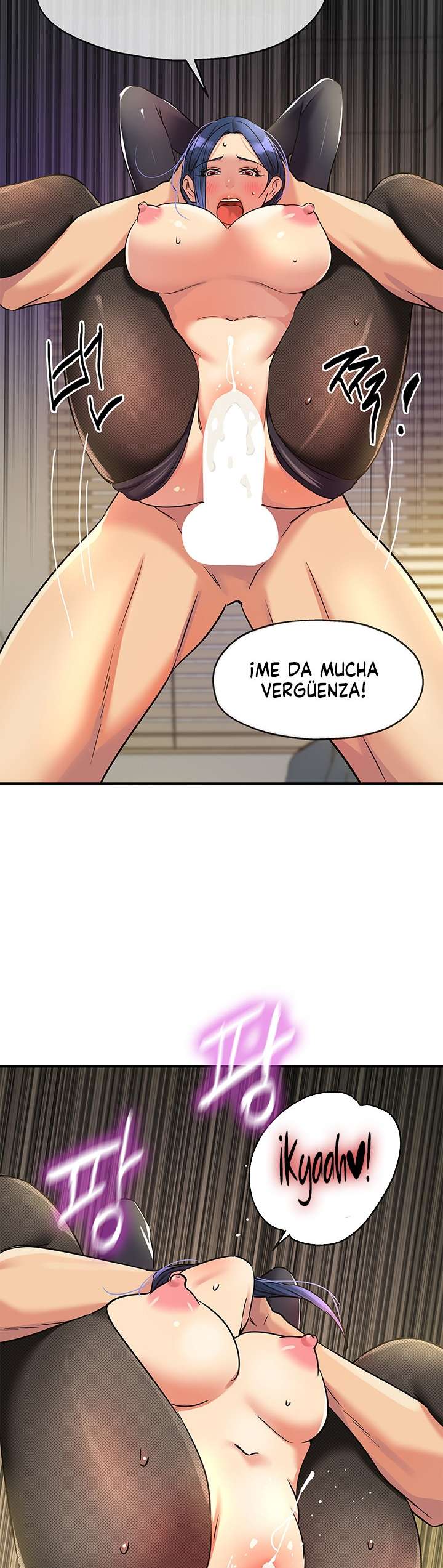 La Tienda del Placer Capitulo 139 página 34