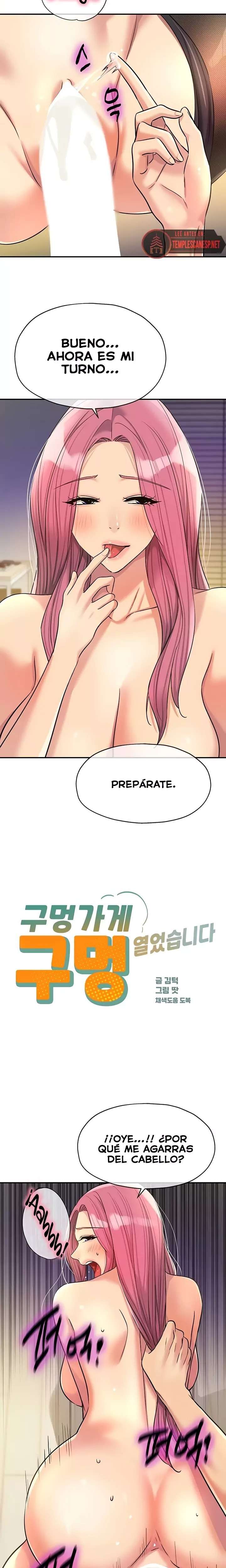 La Tienda del Placer Capitulo 140 página 2