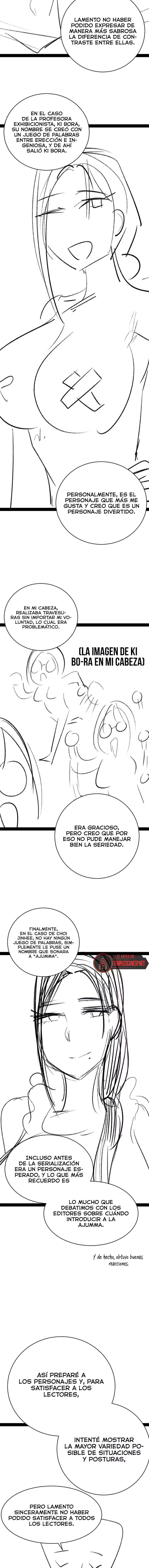 La Tienda del Placer Capitulo 151.5 página 3