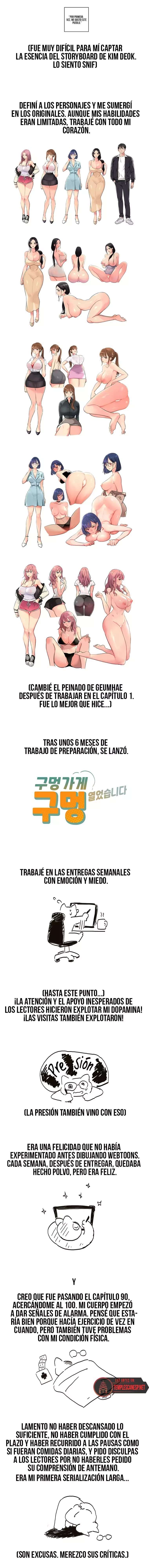 La Tienda del Placer Capitulo 151.5 página 6