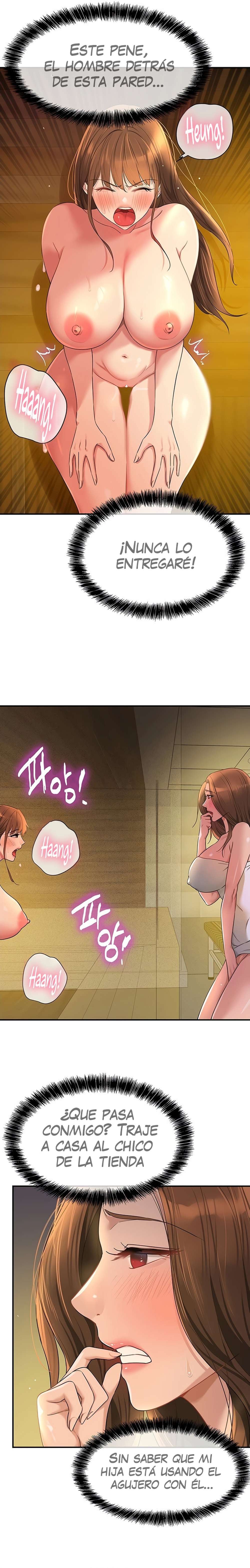 La Tienda del Placer Capitulo 50 página 17