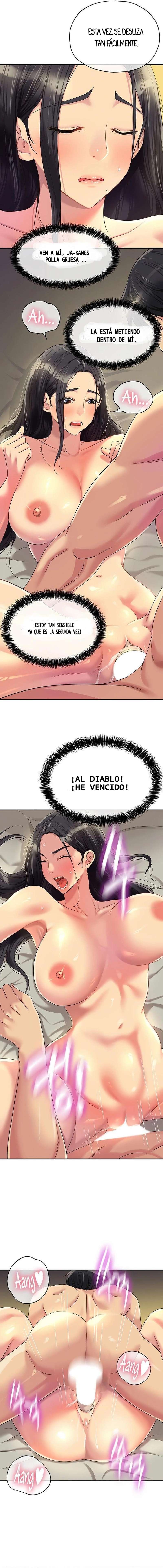 La Tienda del Placer Capitulo 59 página 6