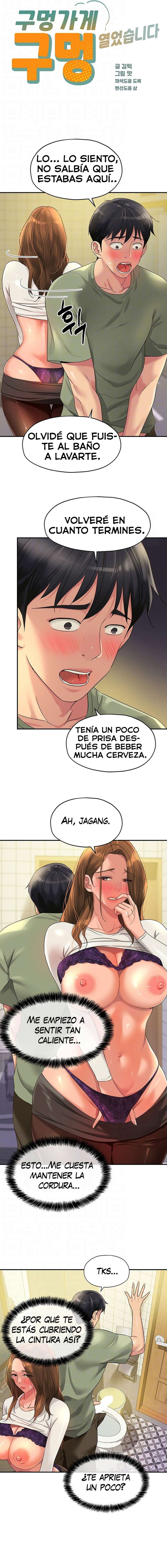 La Tienda del Placer Capitulo 63 página 3