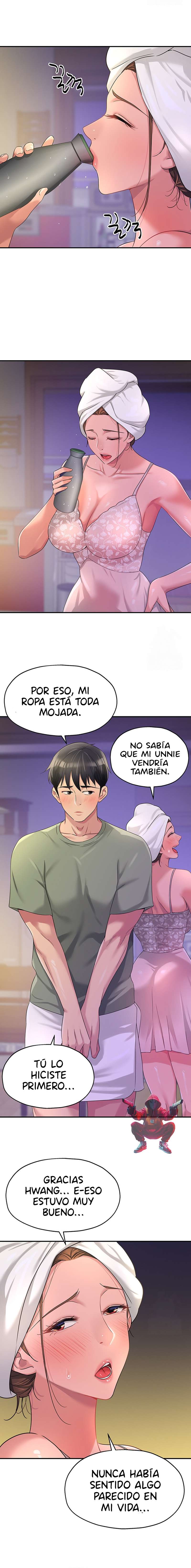 La Tienda del Placer Capitulo 64 página 16