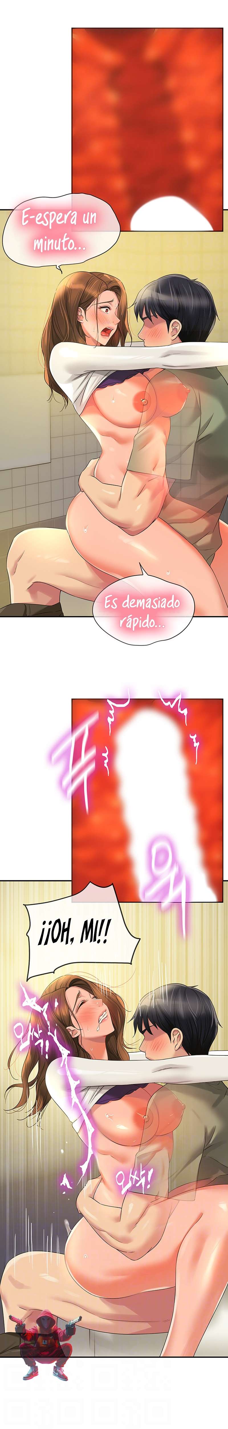 La Tienda del Placer Capitulo 64 página 3