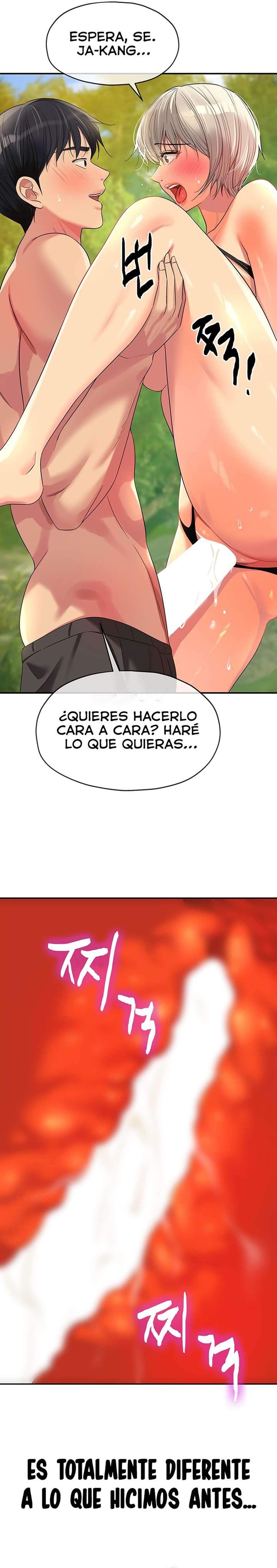 La Tienda del Placer Capitulo 67 página 13
