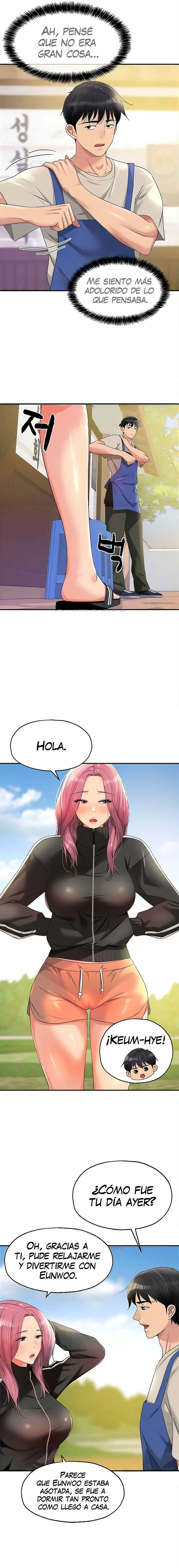La Tienda del Placer Capitulo 71 página 6