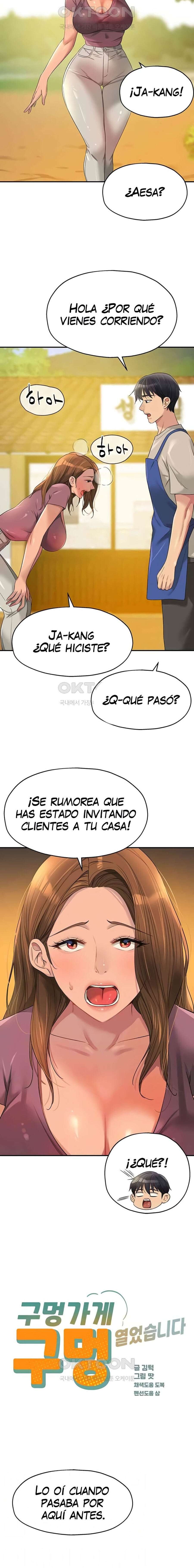 La Tienda del Placer Capitulo 75 página 2