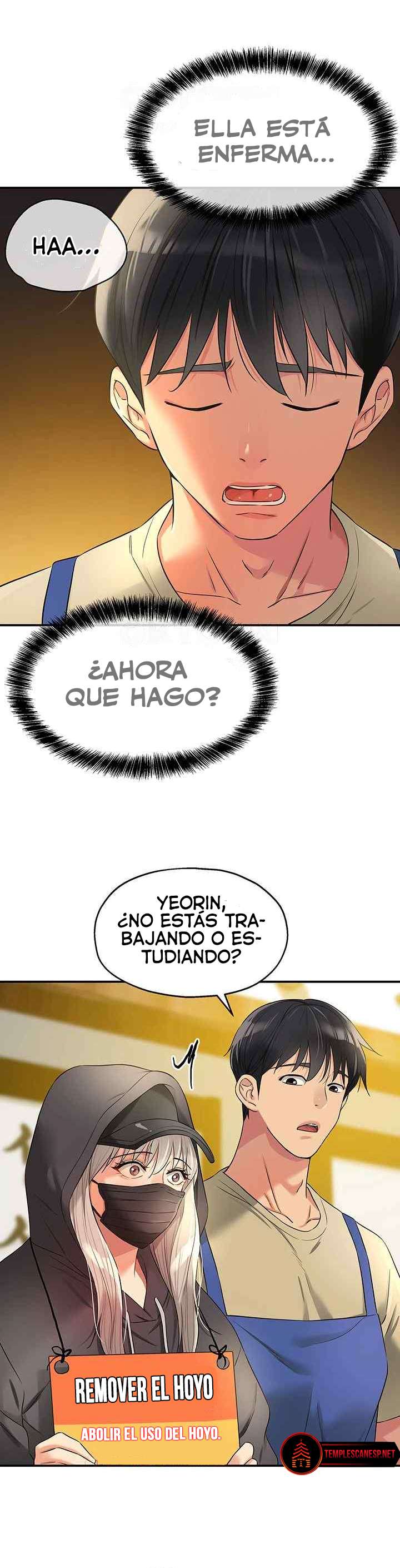 La Tienda del Placer Capitulo 82 página 14