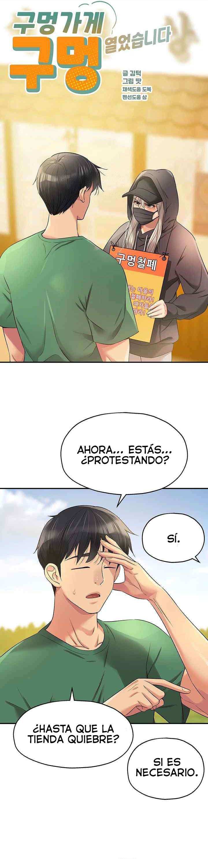 La Tienda del Placer Capitulo 82 página 2