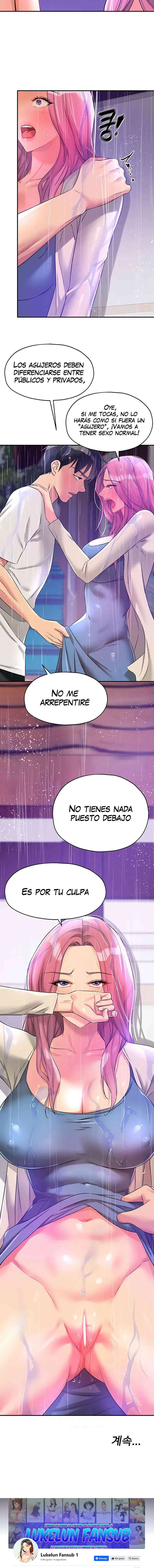 La Tienda del Placer Capitulo 97 página 13