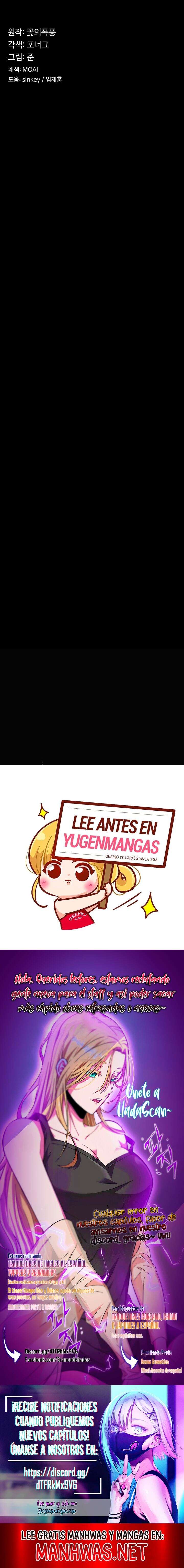 El protagonista es un Villano Capitulo 44 página 13