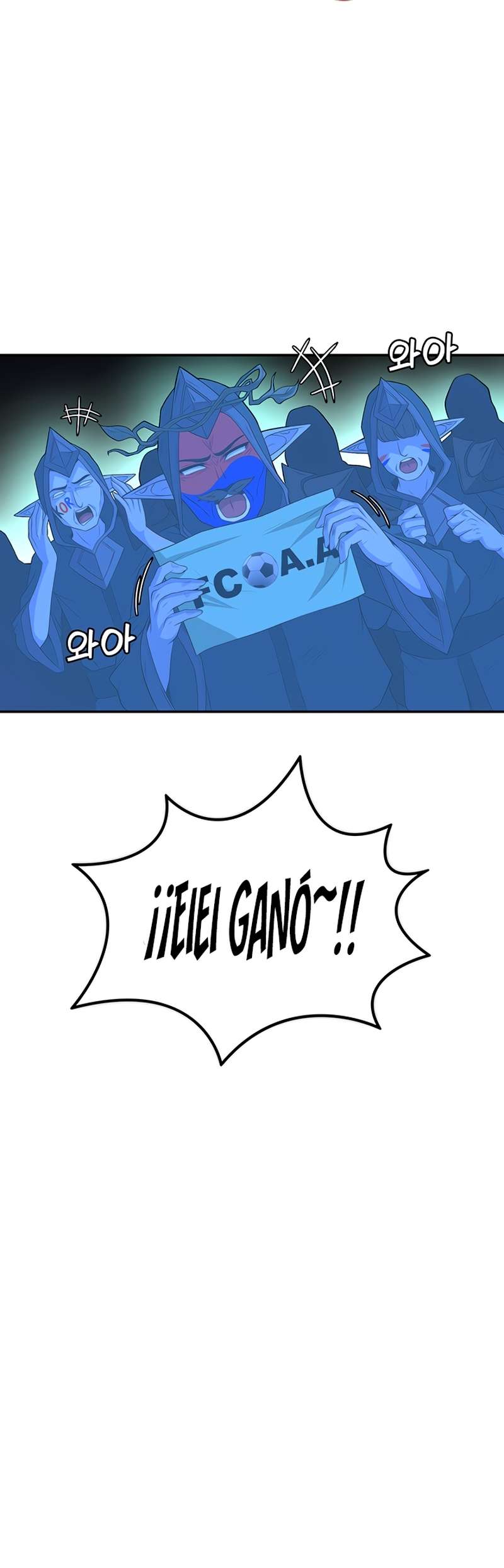El protagonista es un Villano Capitulo 83 página 15
