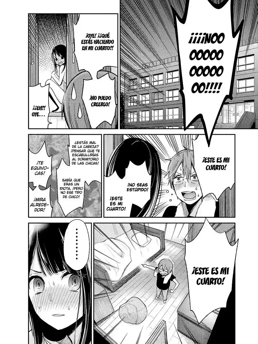 Kimi wa Midara na Boku no Joou Capitulo 1 página 17