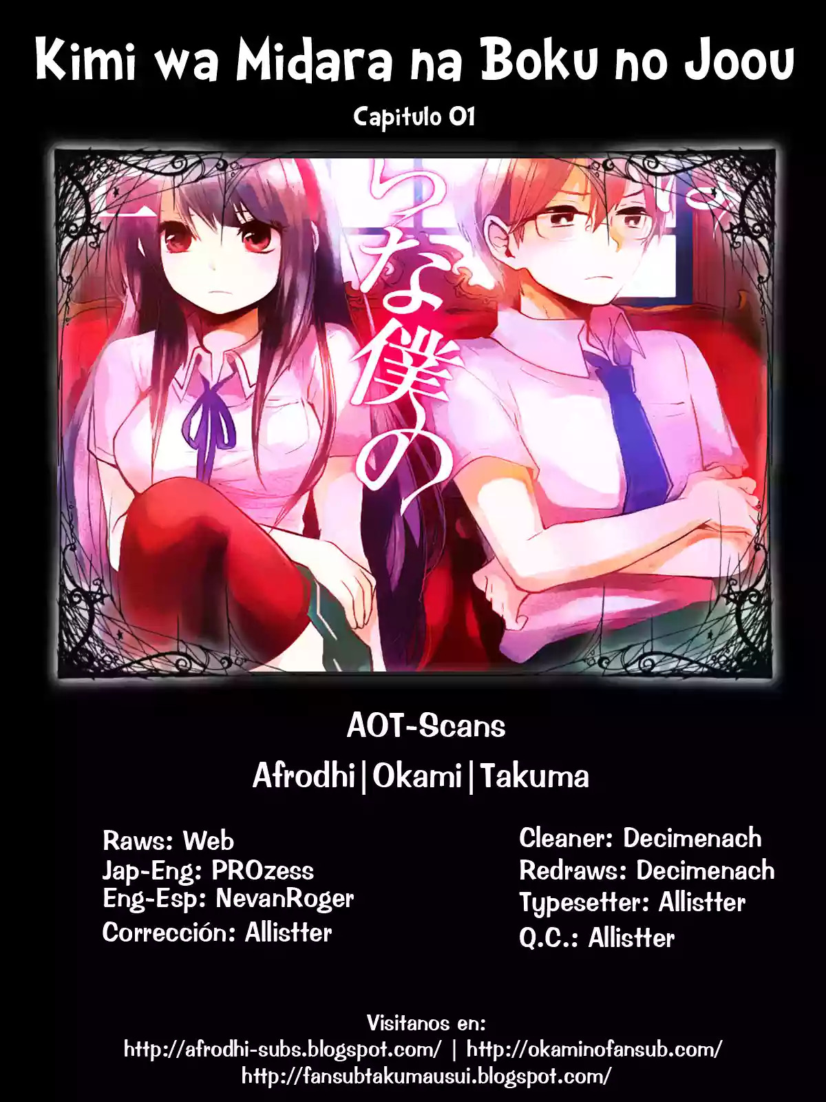 Kimi wa Midara na Boku no Joou Capitulo 1 página 2