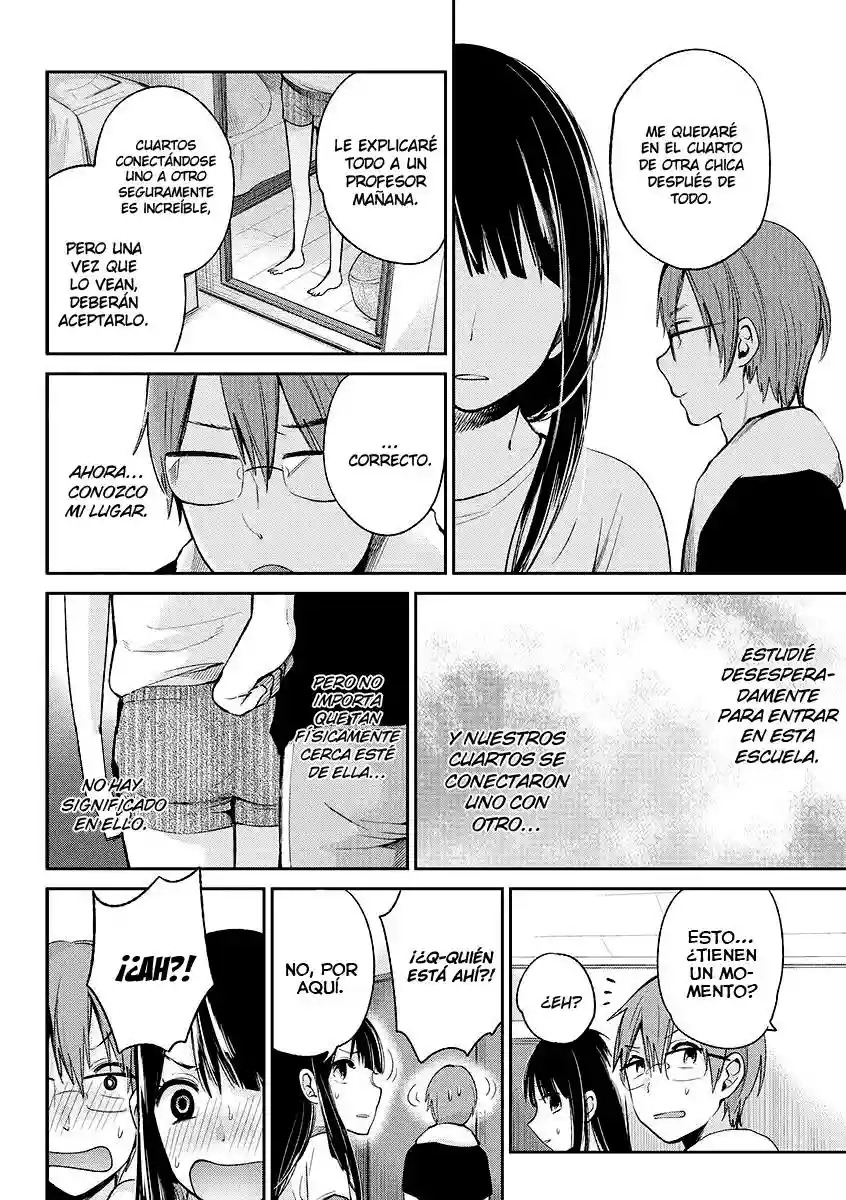 Kimi wa Midara na Boku no Joou Capitulo 1 página 23
