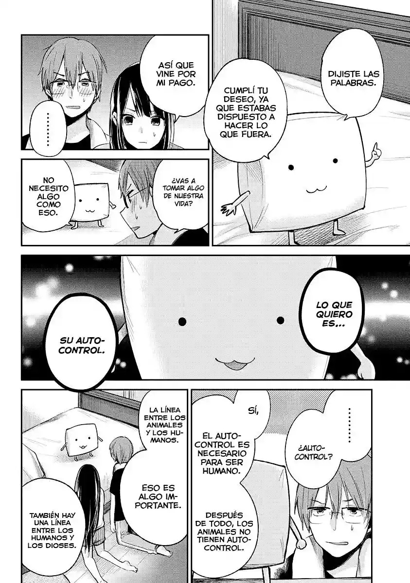 Kimi wa Midara na Boku no Joou Capitulo 1 página 25