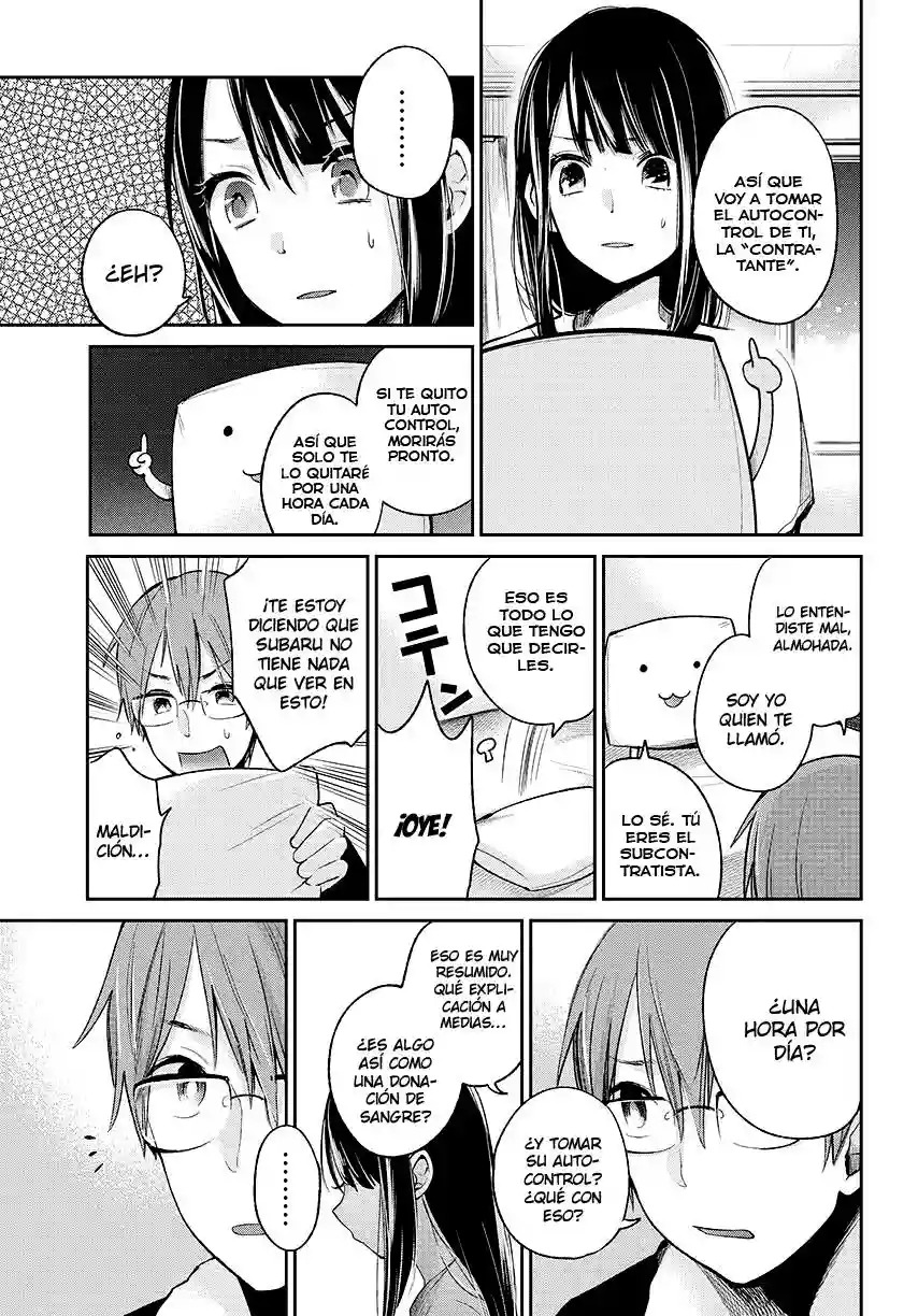 Kimi wa Midara na Boku no Joou Capitulo 1 página 26