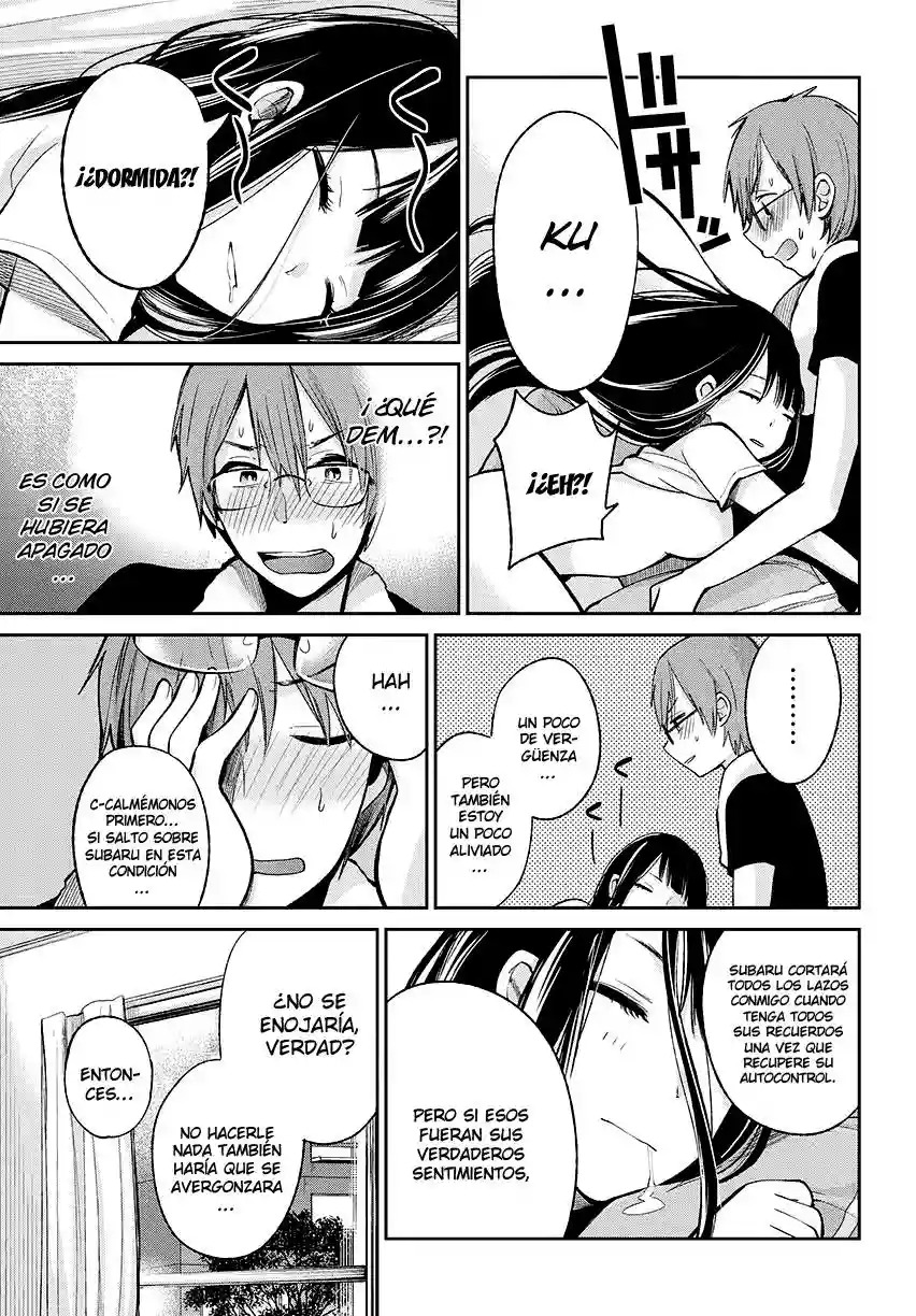 Kimi wa Midara na Boku no Joou Capitulo 1 página 36