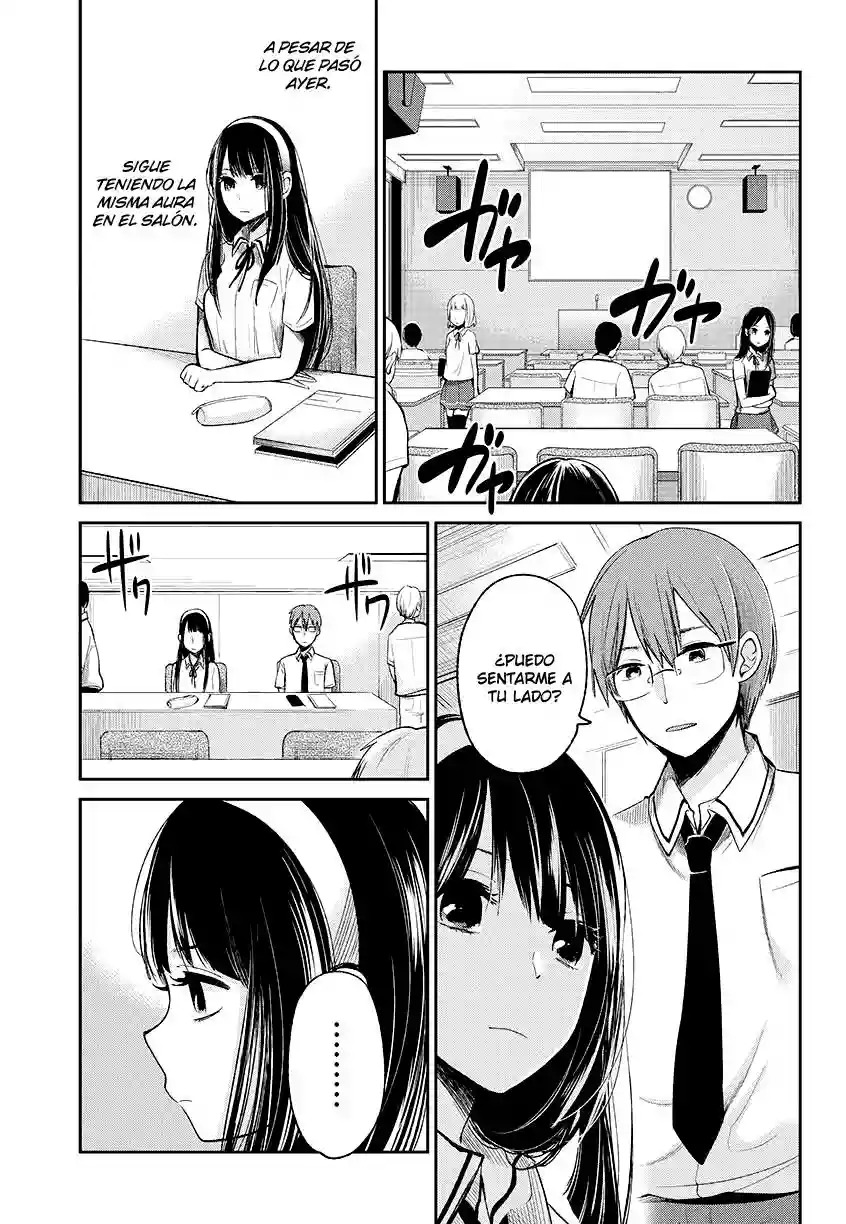 Kimi wa Midara na Boku no Joou Capitulo 1 página 42