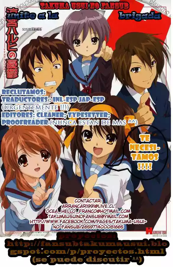 Kimi wa Midara na Boku no Joou Capitulo 1 página 48