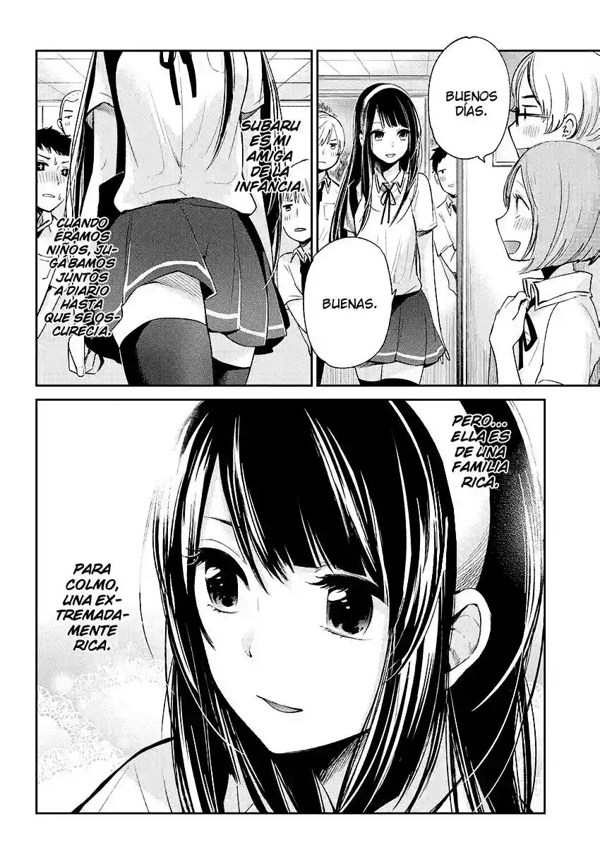 Kimi wa Midara na Boku no Joou Capitulo 1 página 7