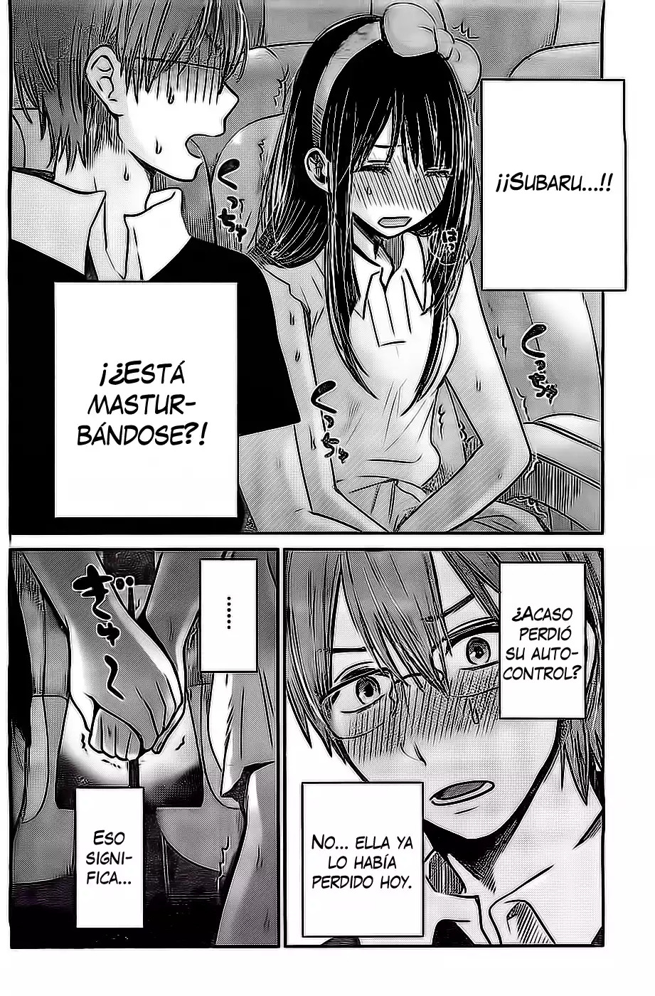 Kimi wa Midara na Boku no Joou Capitulo 10 página 13