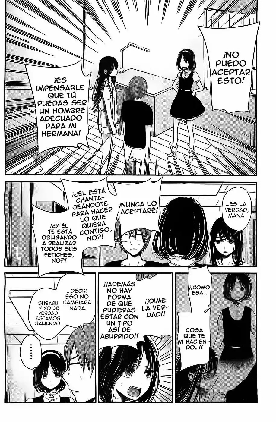 Kimi wa Midara na Boku no Joou Capitulo 10 página 3