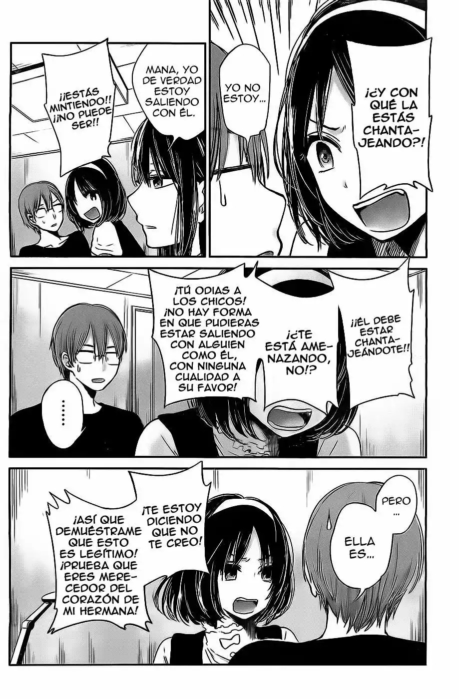 Kimi wa Midara na Boku no Joou Capitulo 10 página 5