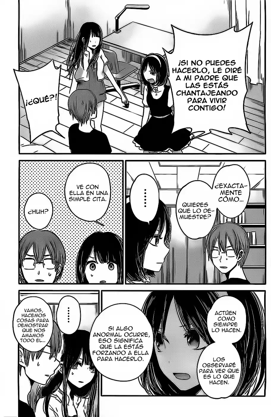 Kimi wa Midara na Boku no Joou Capitulo 10 página 6