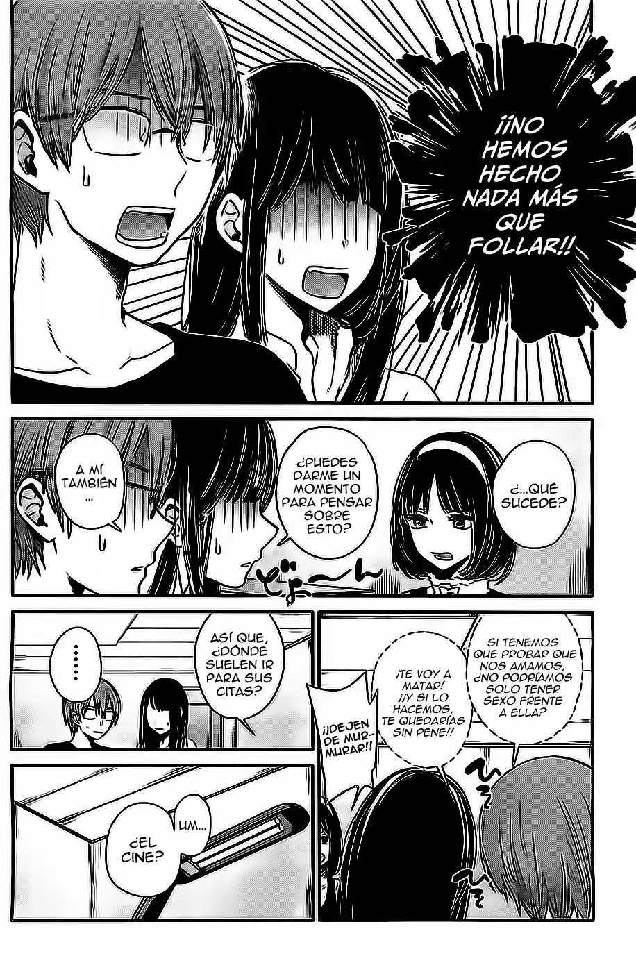 Kimi wa Midara na Boku no Joou Capitulo 10 página 7