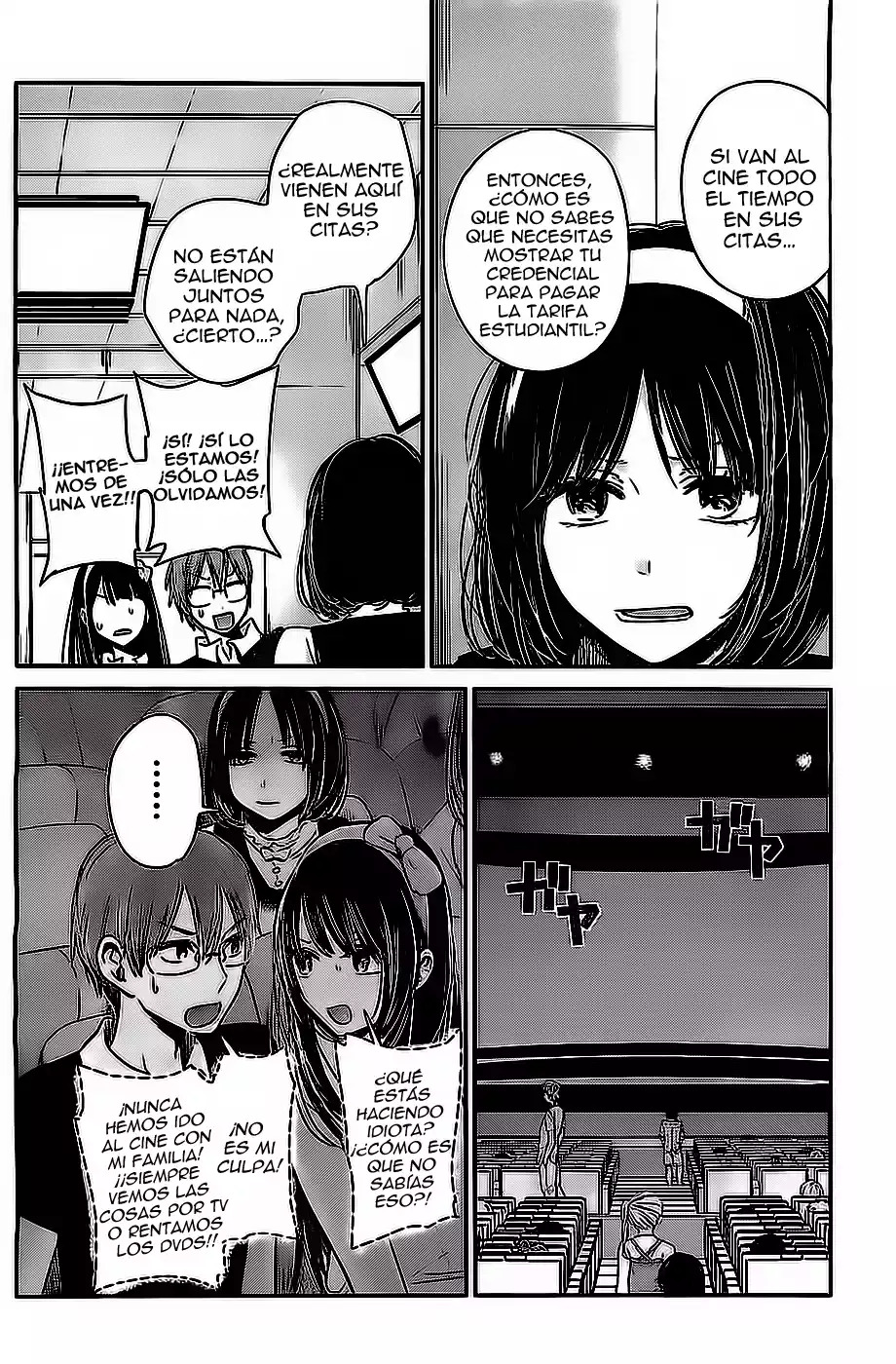 Kimi wa Midara na Boku no Joou Capitulo 10 página 9