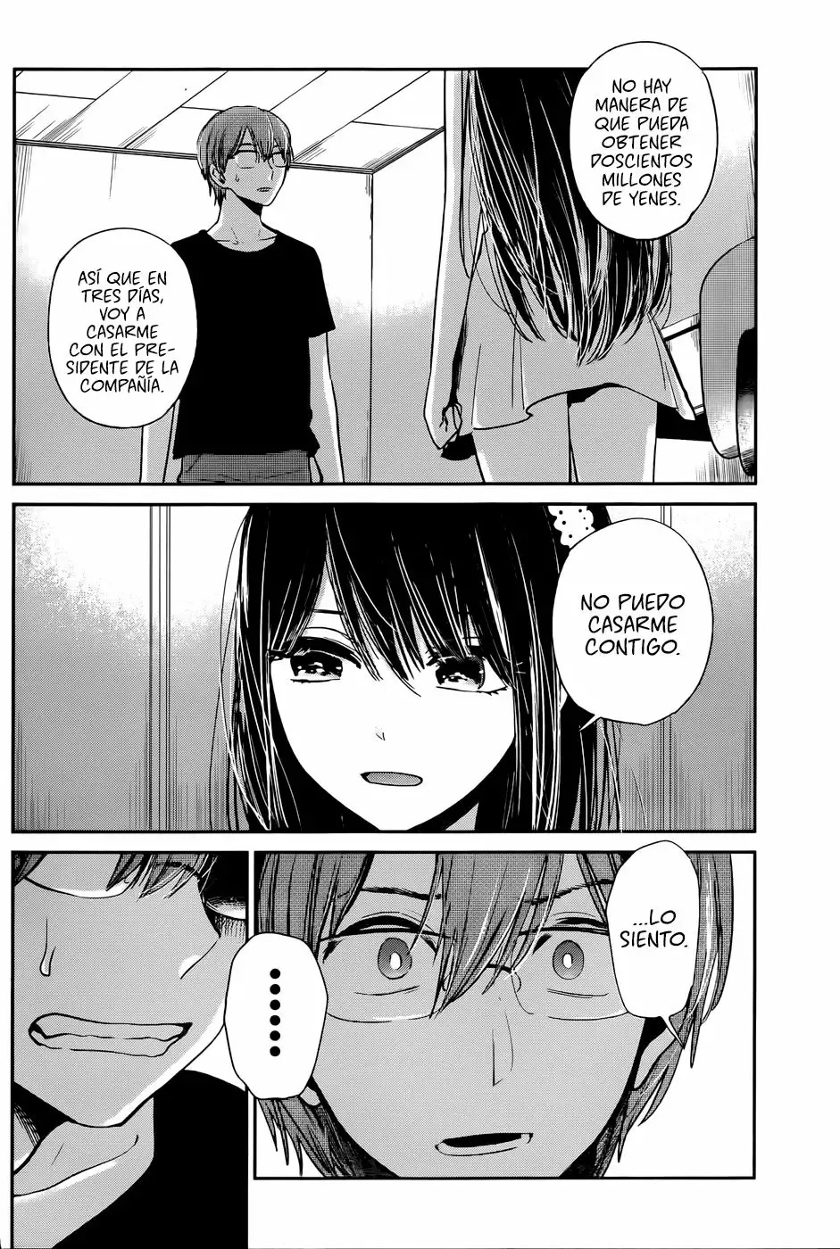 Kimi wa Midara na Boku no Joou Capitulo 12: FINAL página 3