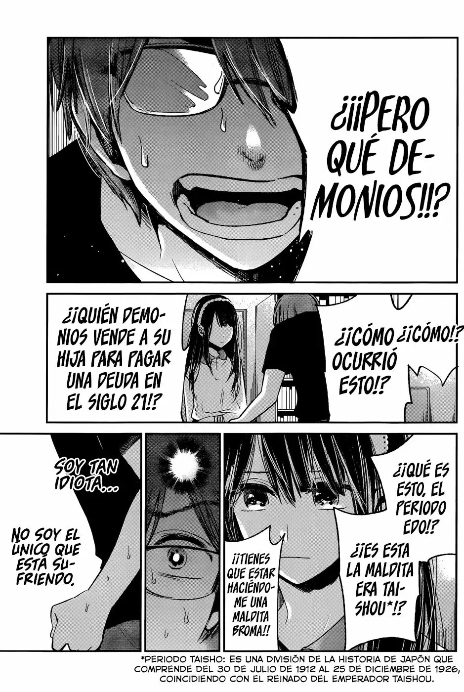 Kimi wa Midara na Boku no Joou Capitulo 12: FINAL página 4