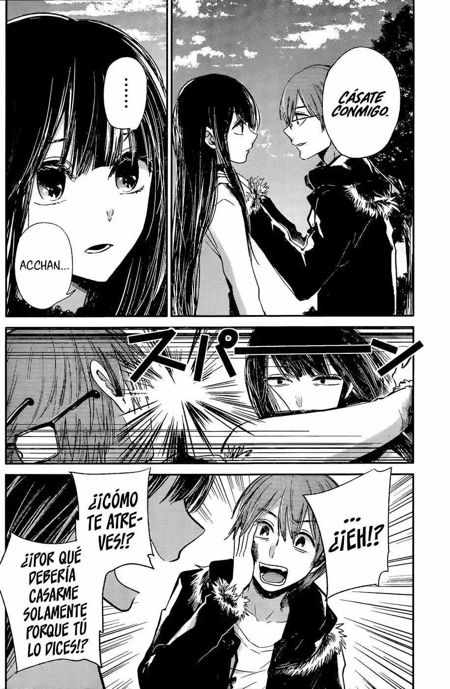 Kimi wa Midara na Boku no Joou Capitulo 12: FINAL página 45