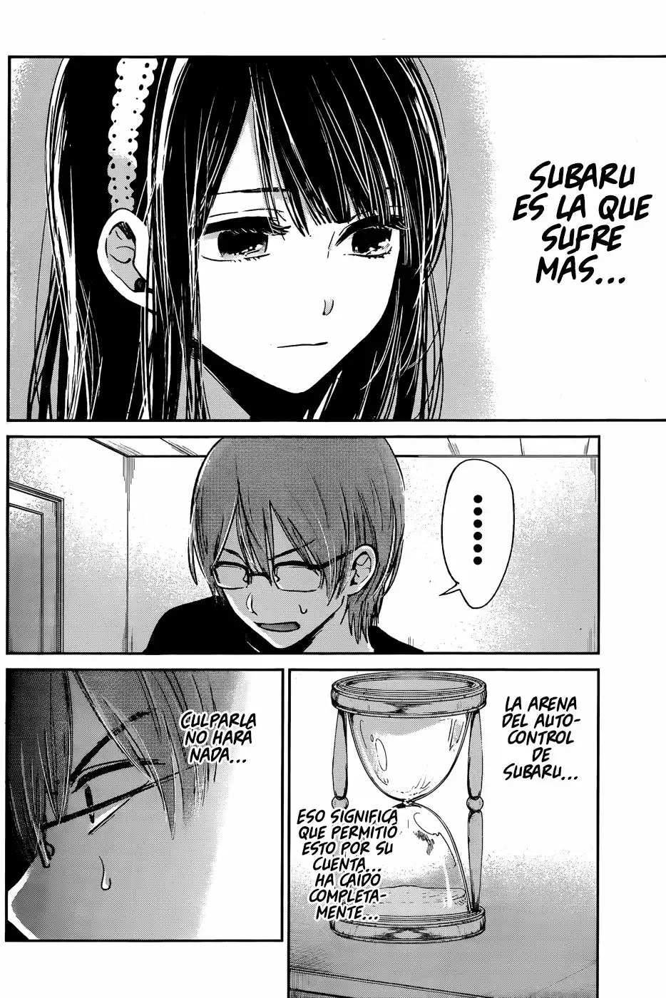 Kimi wa Midara na Boku no Joou Capitulo 12: FINAL página 5