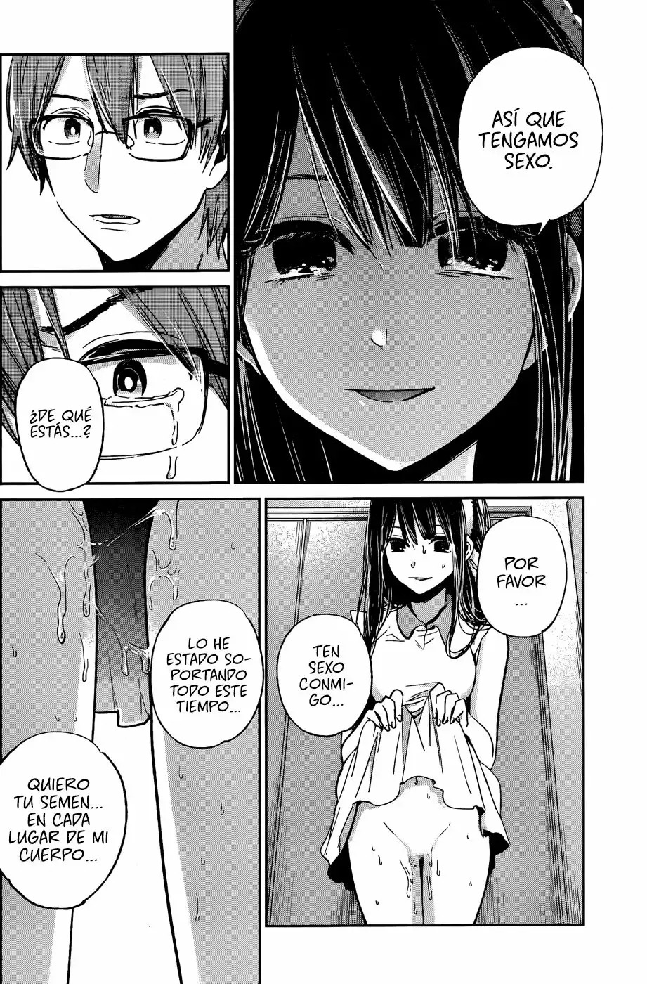 Kimi wa Midara na Boku no Joou Capitulo 12: FINAL página 7