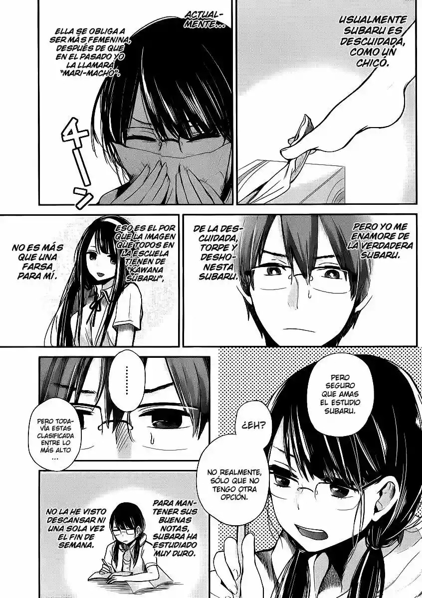 Kimi wa Midara na Boku no Joou Capitulo 2 página 11