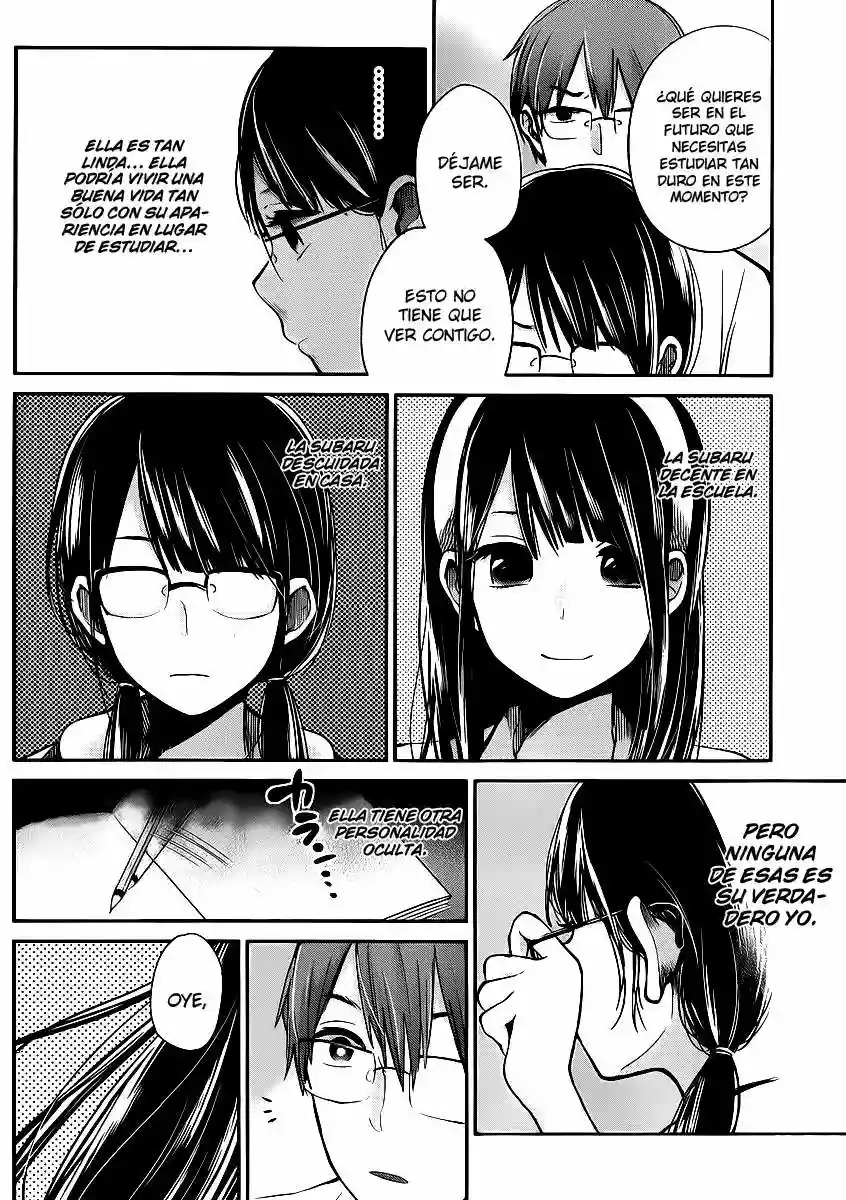 Kimi wa Midara na Boku no Joou Capitulo 2 página 12