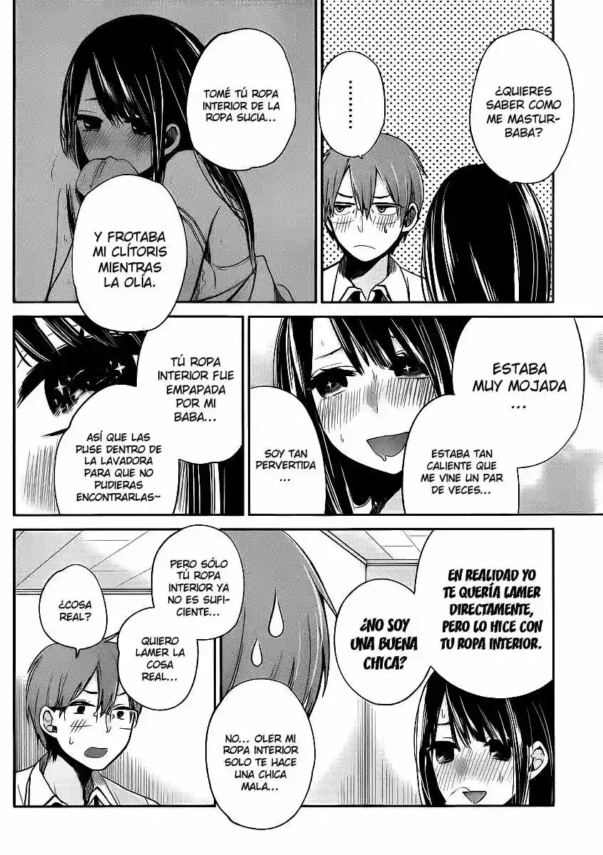 Kimi wa Midara na Boku no Joou Capitulo 2 página 14