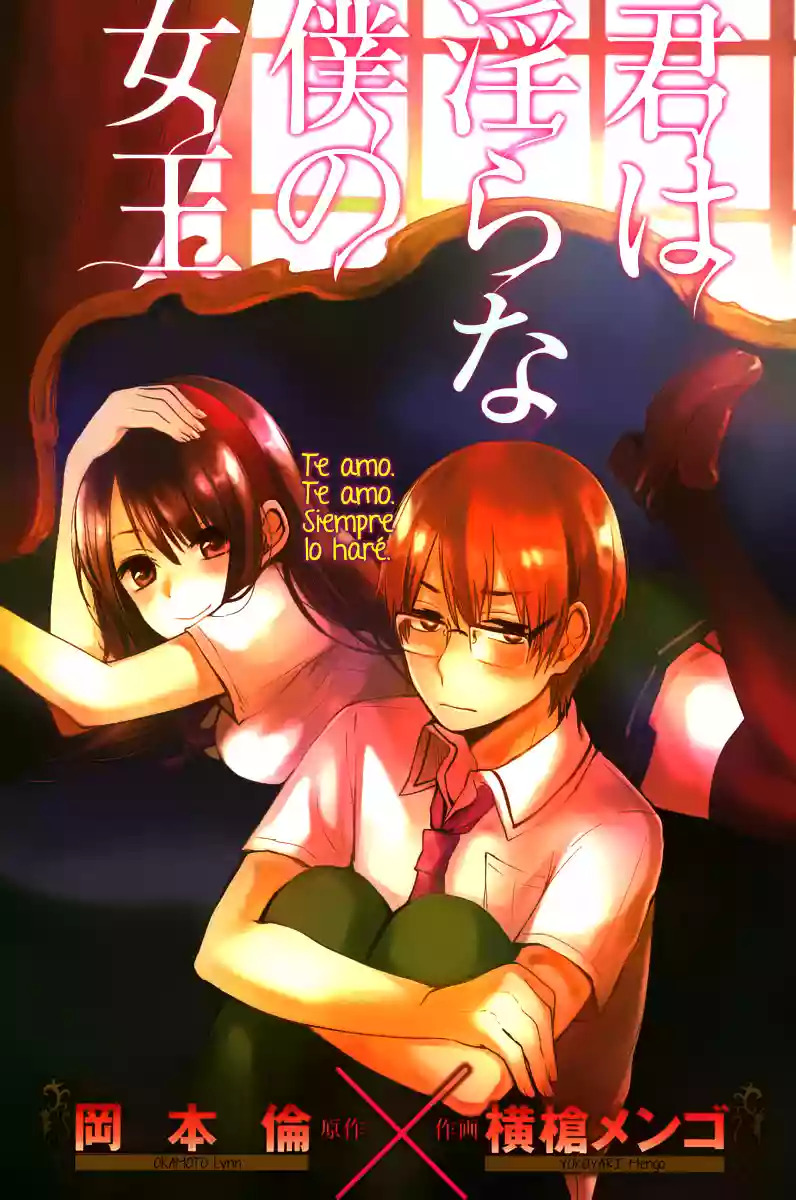 Kimi wa Midara na Boku no Joou Capitulo 2 página 2