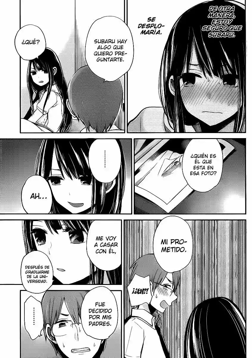 Kimi wa Midara na Boku no Joou Capitulo 2 página 23