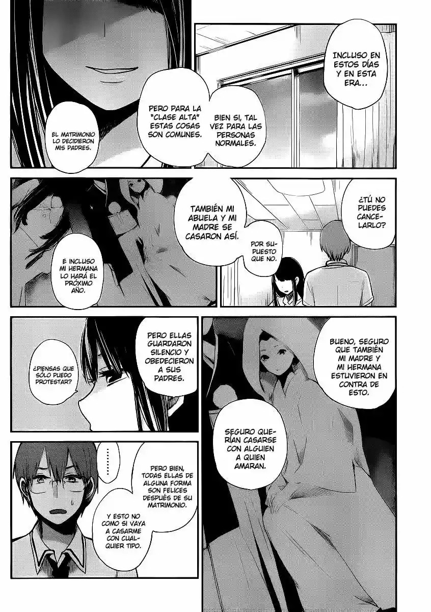 Kimi wa Midara na Boku no Joou Capitulo 2 página 24